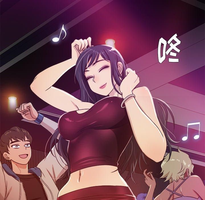 《胜基的秘密基地》漫画 第16話
