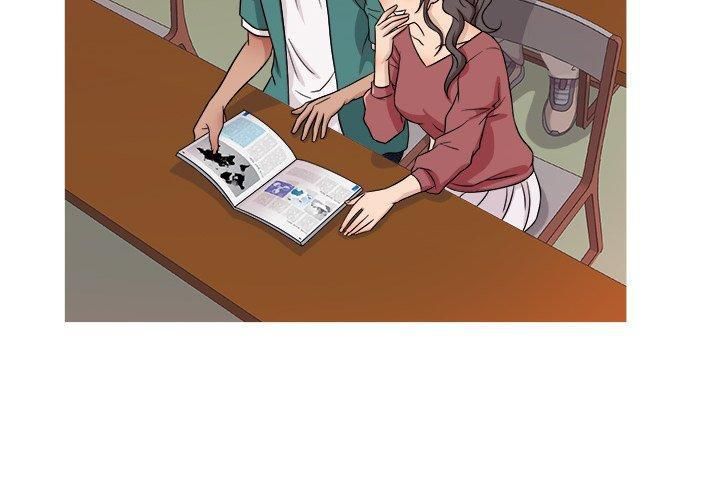 《胜基的秘密基地》漫画 第17話