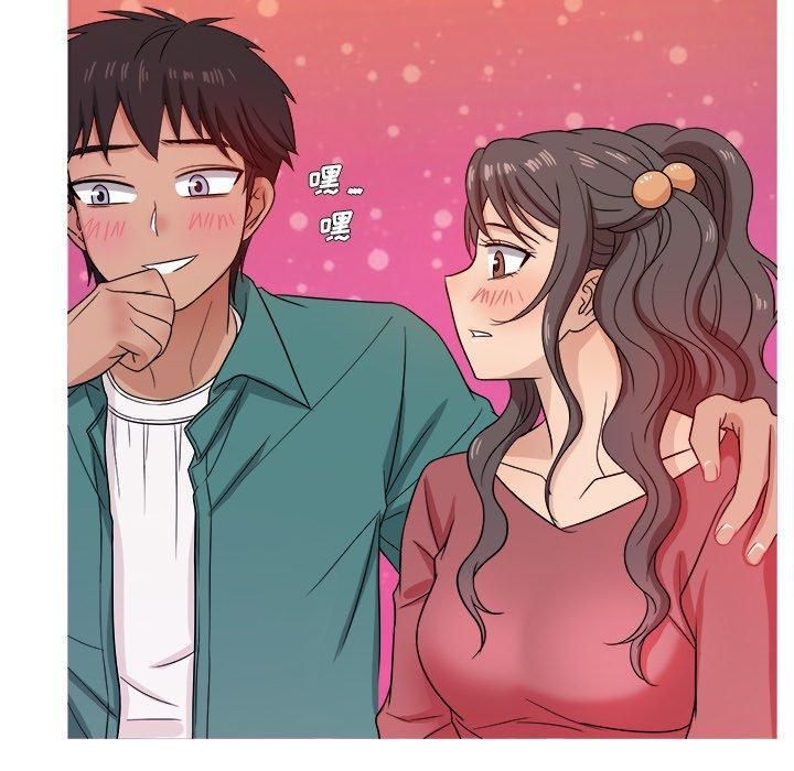 《胜基的秘密基地》漫画 第17話
