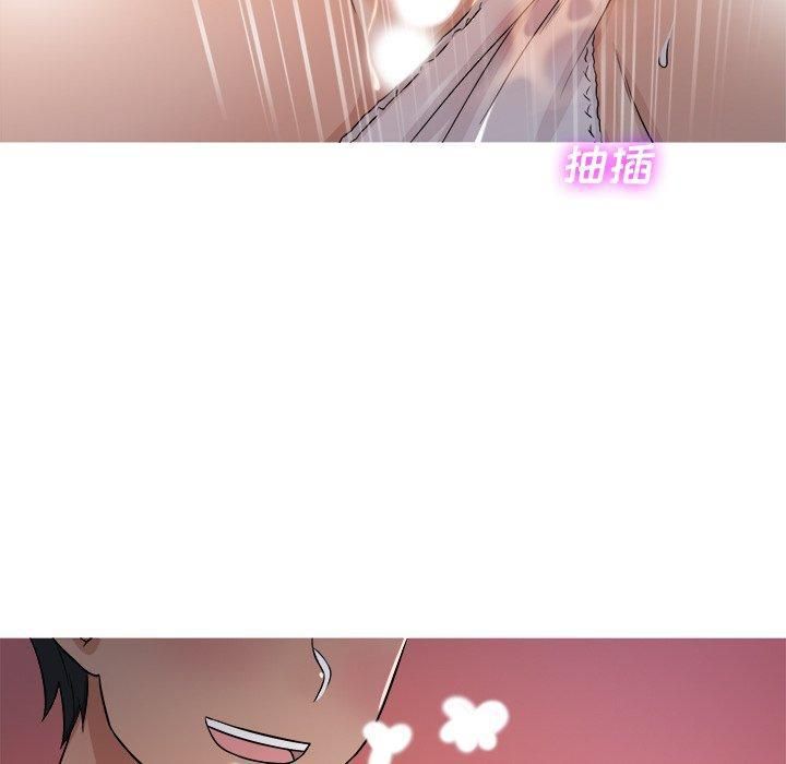 《胜基的秘密基地》漫画 第17話