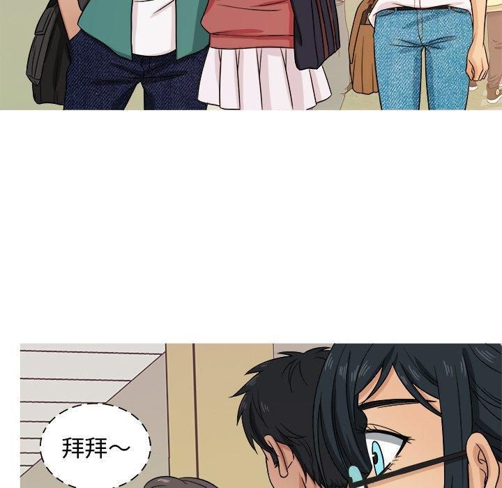 《胜基的秘密基地》漫画 第18話