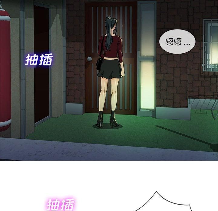 《胜基的秘密基地》漫画 第19話