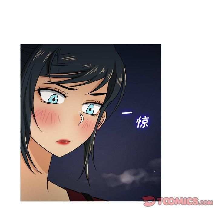 《胜基的秘密基地》漫画 第19話