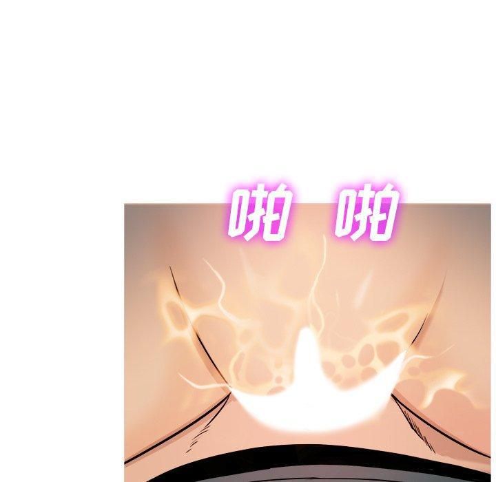 《胜基的秘密基地》漫画 第19話