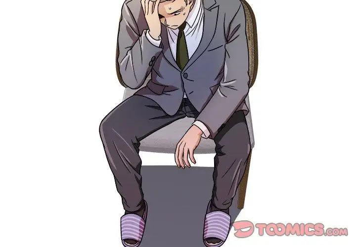 《胜基的秘密基地》漫画 第4话