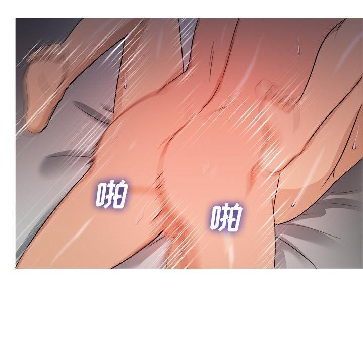 《胜基的秘密基地》漫画 第20話