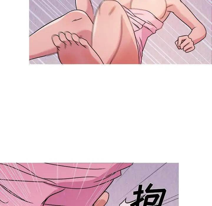 《胜基的秘密基地》漫画 第5话