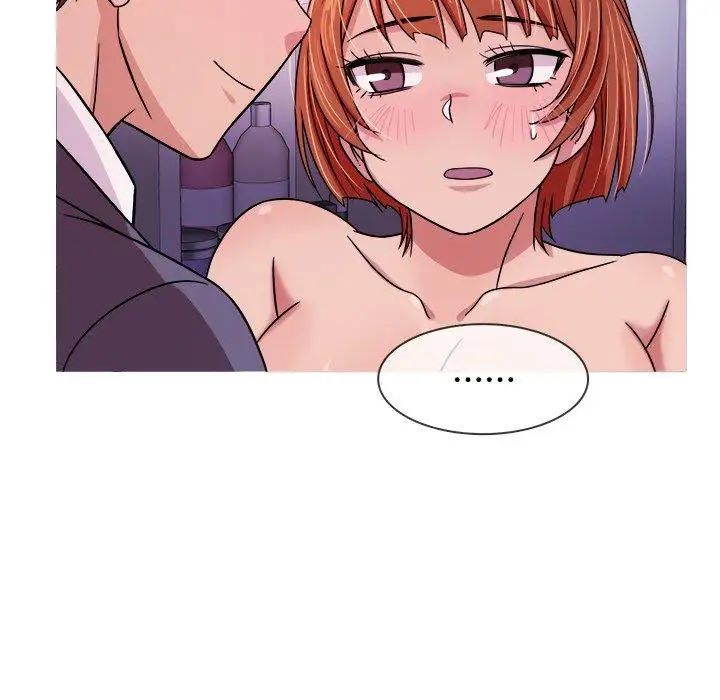 《胜基的秘密基地》漫画 第5话