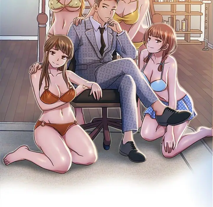 《胜基的秘密基地》漫画 第5话