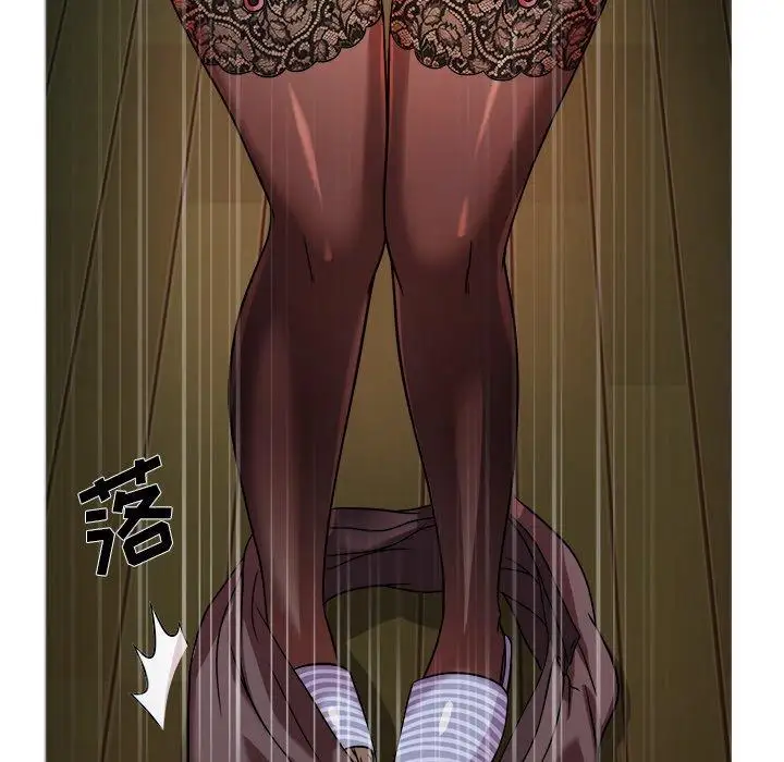 《胜基的秘密基地》漫画 第6话