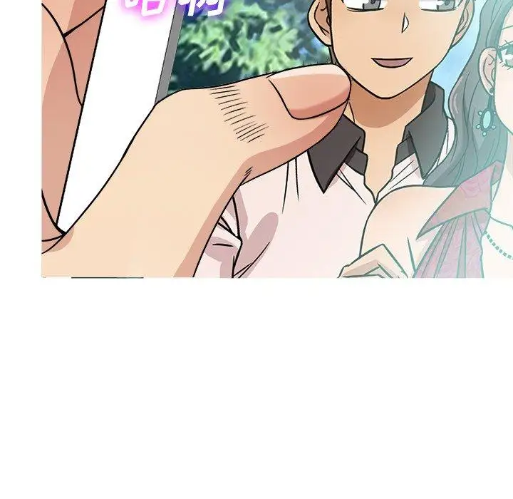 《胜基的秘密基地》漫画 第7话