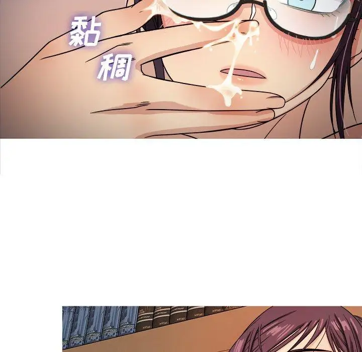 《胜基的秘密基地》漫画 第7话