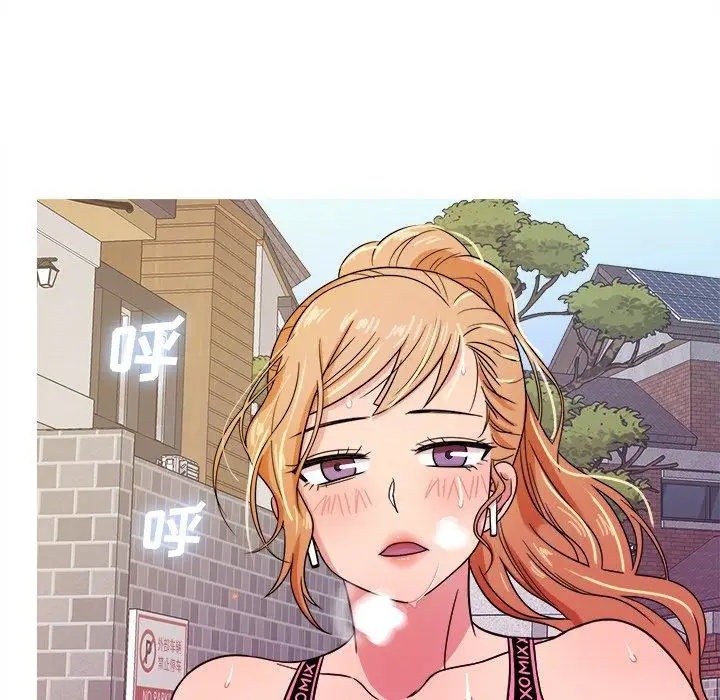 《胜基的秘密基地》漫画 第7话