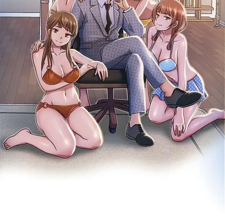 《胜基的秘密基地》漫画 第8话