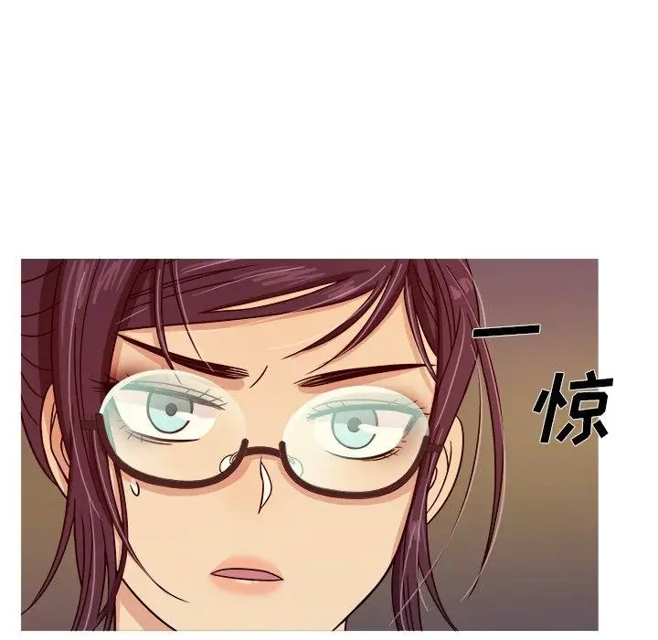 《胜基的秘密基地》漫画 第8话