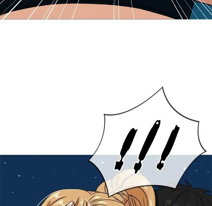 《胜基的秘密基地》漫画 第9话