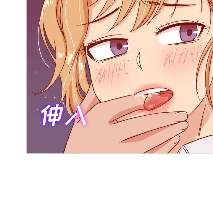《胜基的秘密基地》漫画 第9话