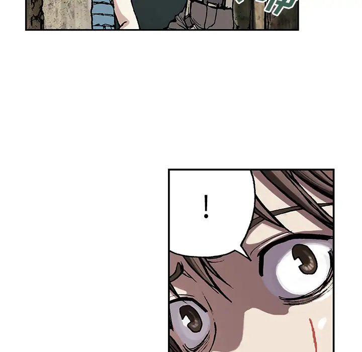 《深海兽》漫画 第10话