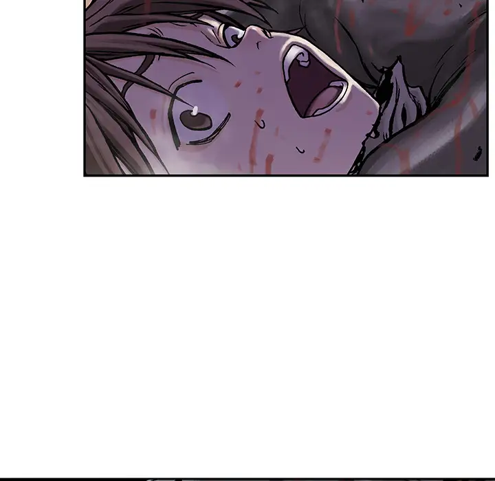 《深海兽》漫画 第10话