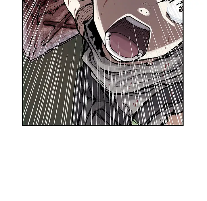 《深海兽》漫画 第11话