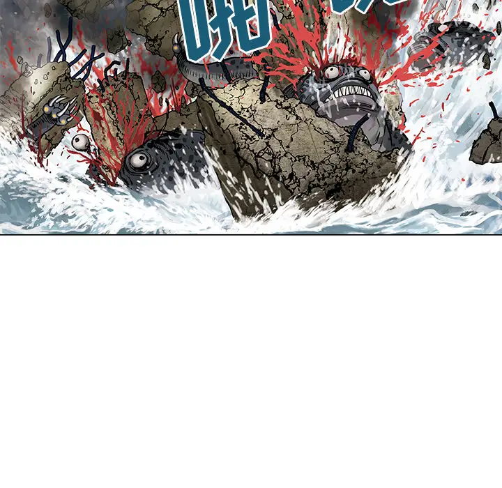《深海兽》漫画 第11话