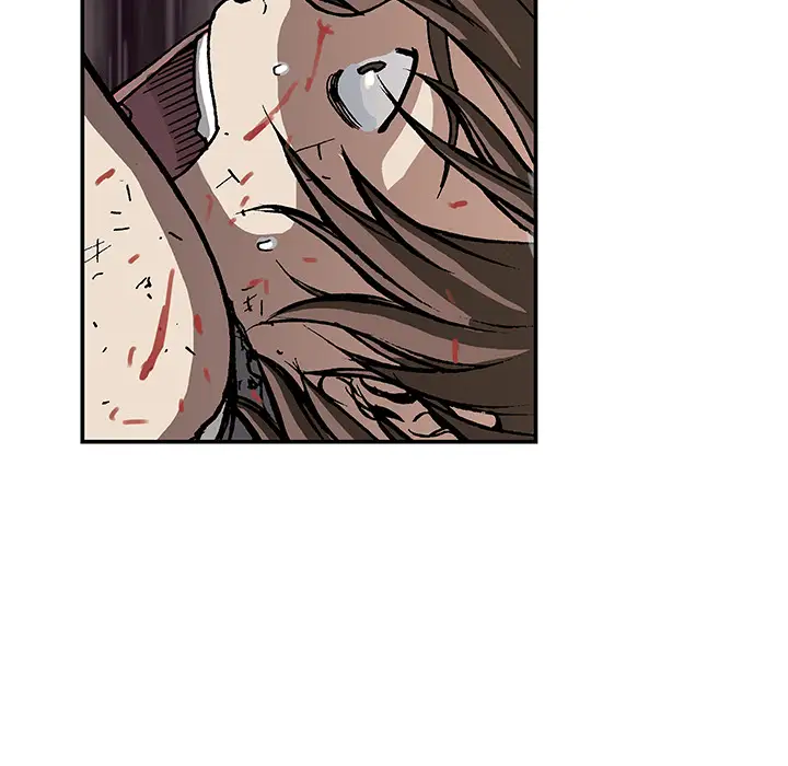 《深海兽》漫画 第11话