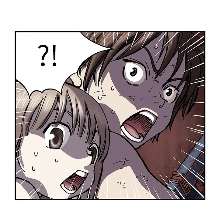 《深海兽》漫画 第11话