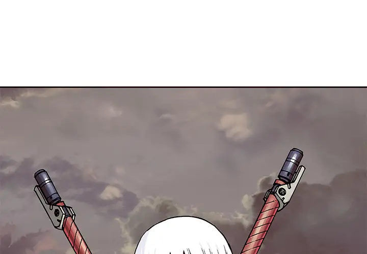 《深海兽》漫画 第12话