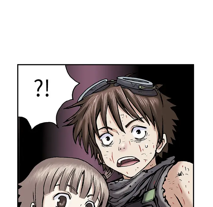 《深海兽》漫画 第12话