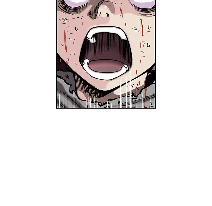 《深海兽》漫画 第12话