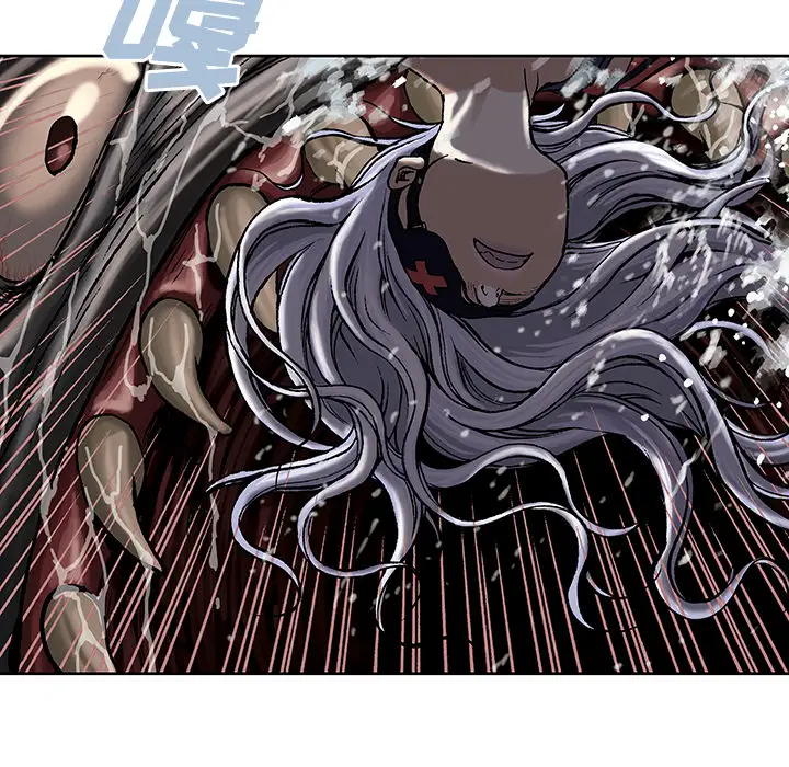 《深海兽》漫画 第12话