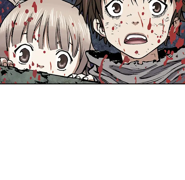 《深海兽》漫画 第13话