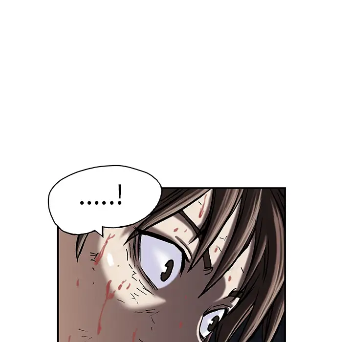 《深海兽》漫画 第13话