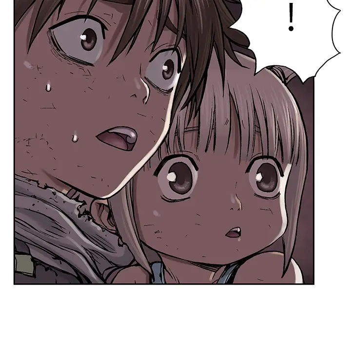 《深海兽》漫画 第14话