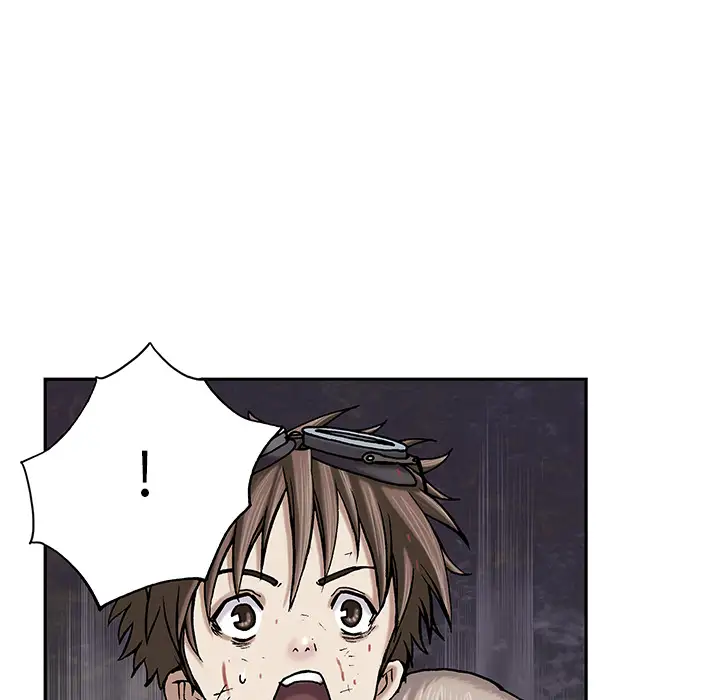 《深海兽》漫画 第14话