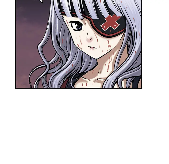 《深海兽》漫画 第14话