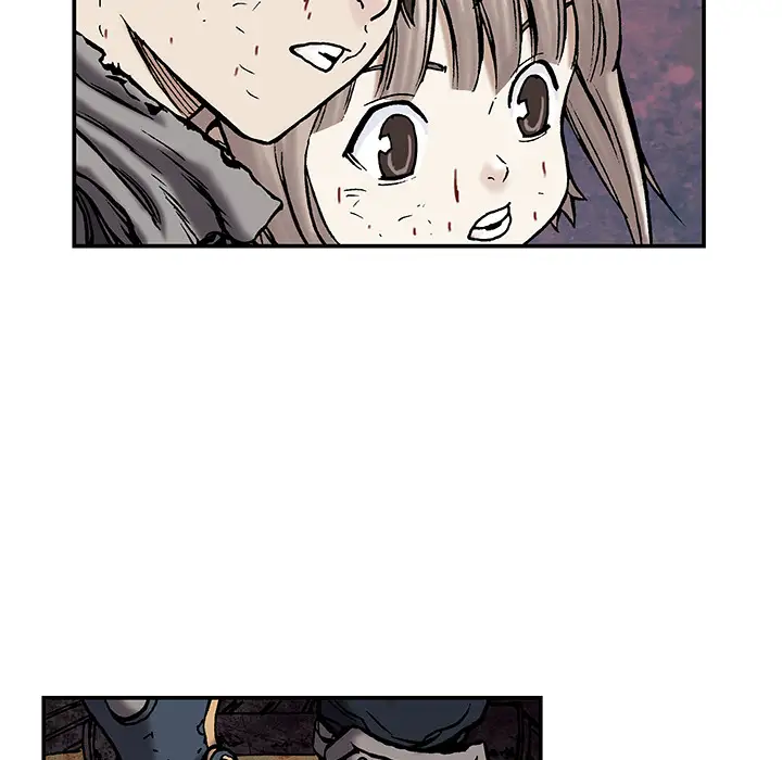《深海兽》漫画 第14话