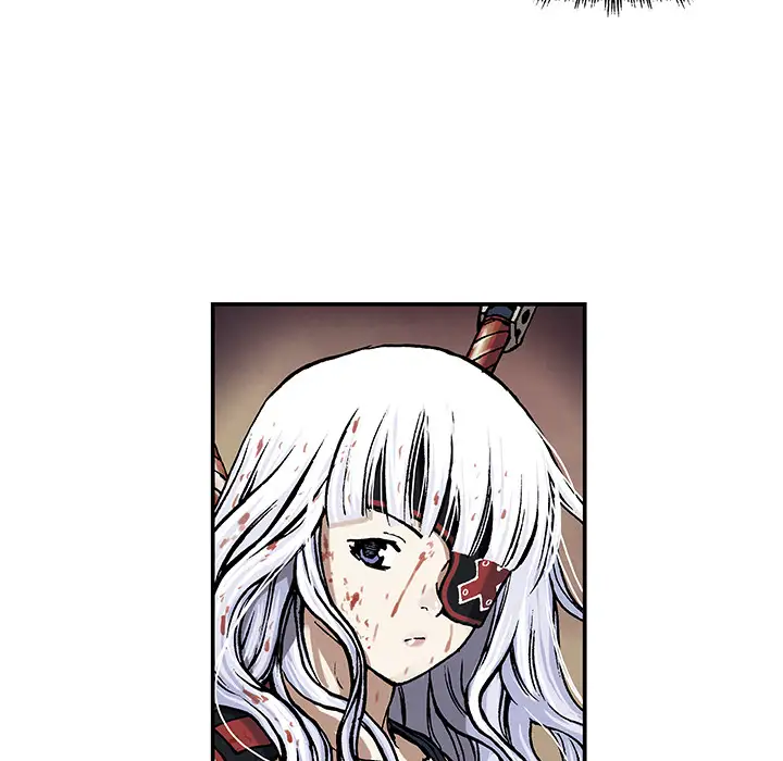 《深海兽》漫画 第14话