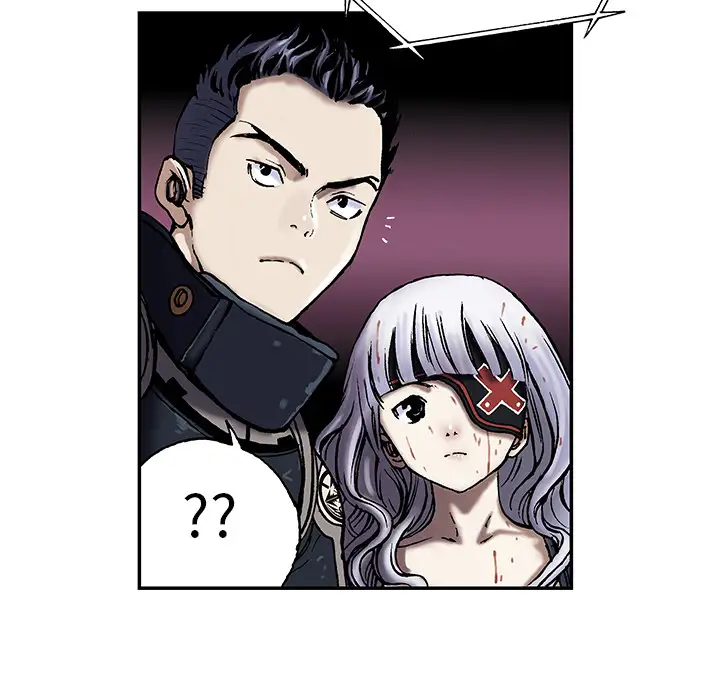 《深海兽》漫画 第15话