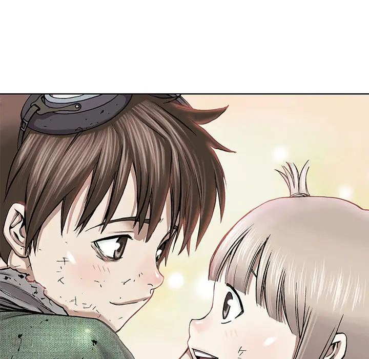 《深海兽》漫画 第15话