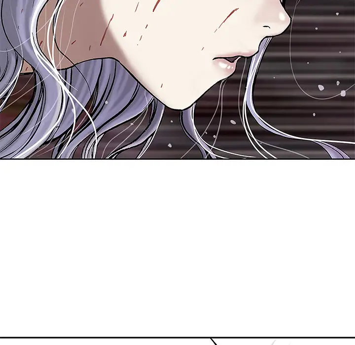 《深海兽》漫画 第16话