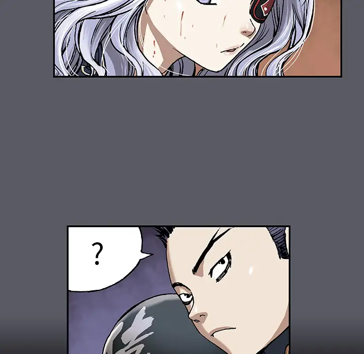 《深海兽》漫画 第17话