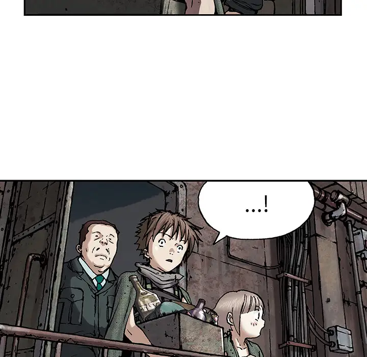 《深海兽》漫画 第17话