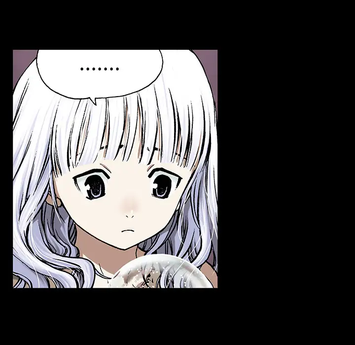 《深海兽》漫画 第19话
