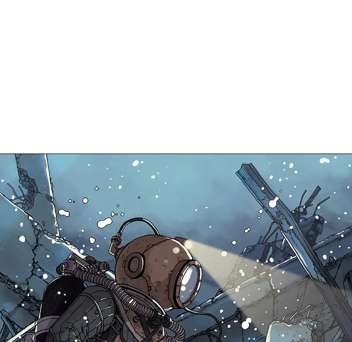 《深海兽》漫画 第1话