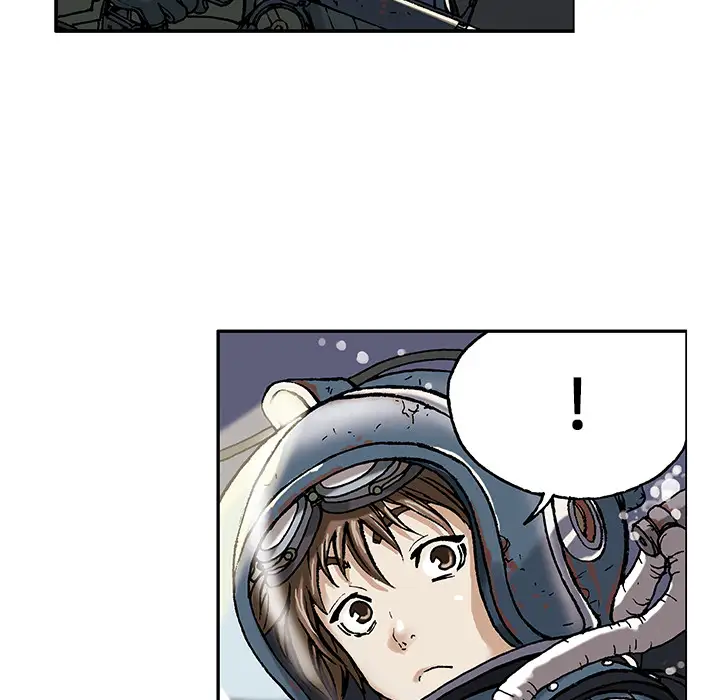 《深海兽》漫画 第1话