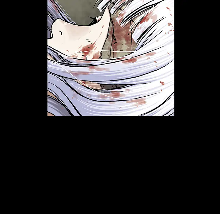 《深海兽》漫画 第22话
