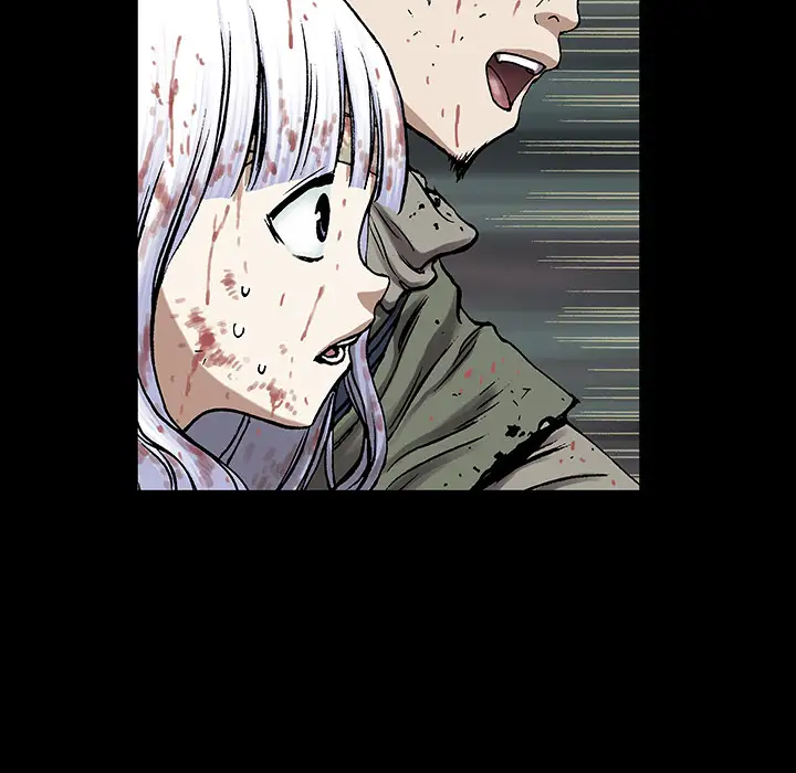 《深海兽》漫画 第23话