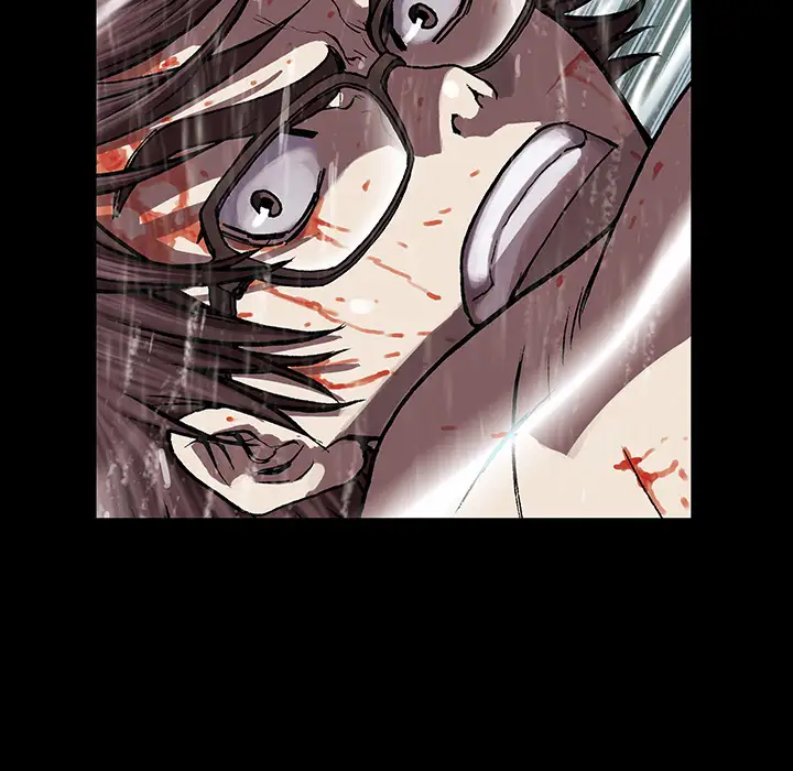 《深海兽》漫画 第24话