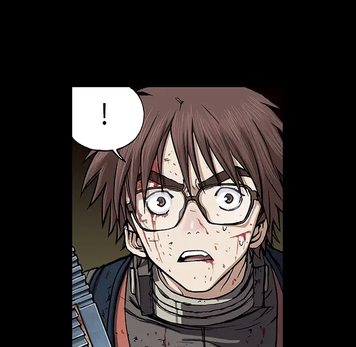 《深海兽》漫画 第24话